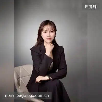 吴峻峰
